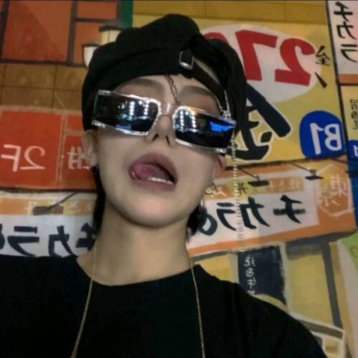 大同FurryQQ群介绍